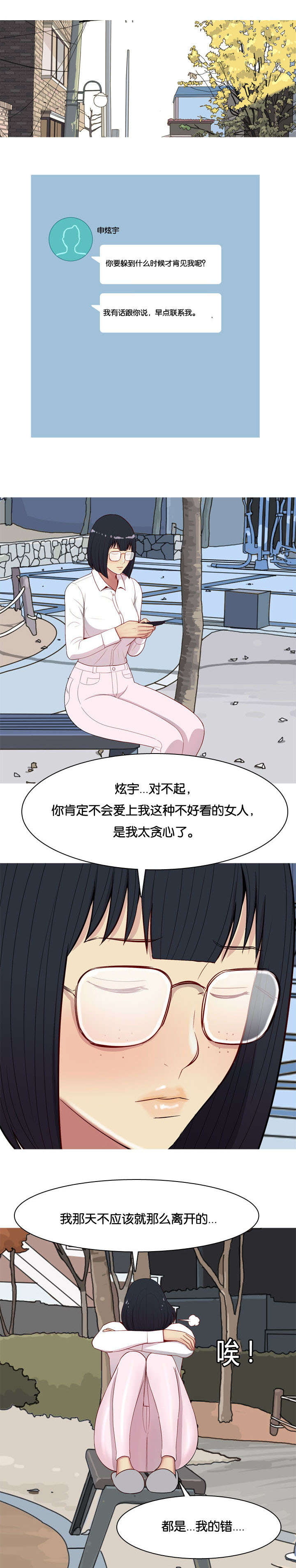 8.jpg