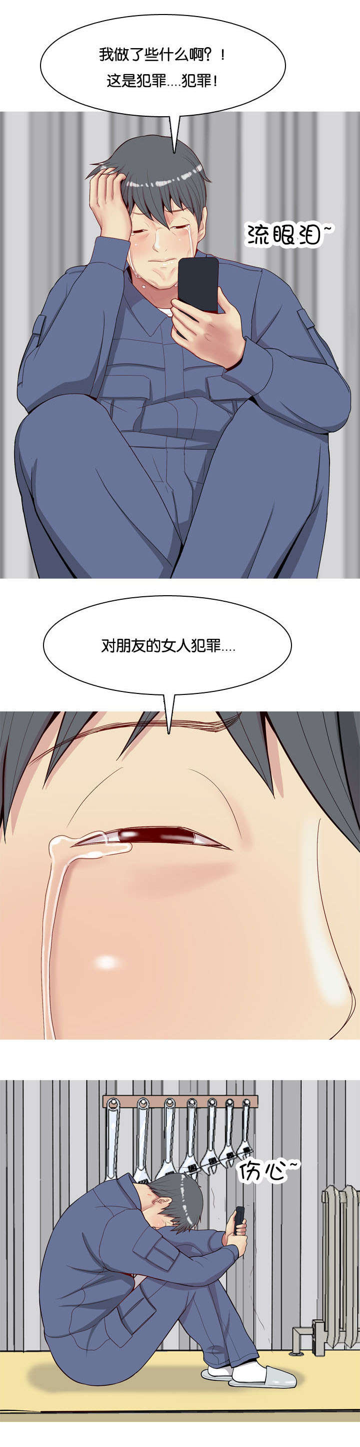 15.jpg