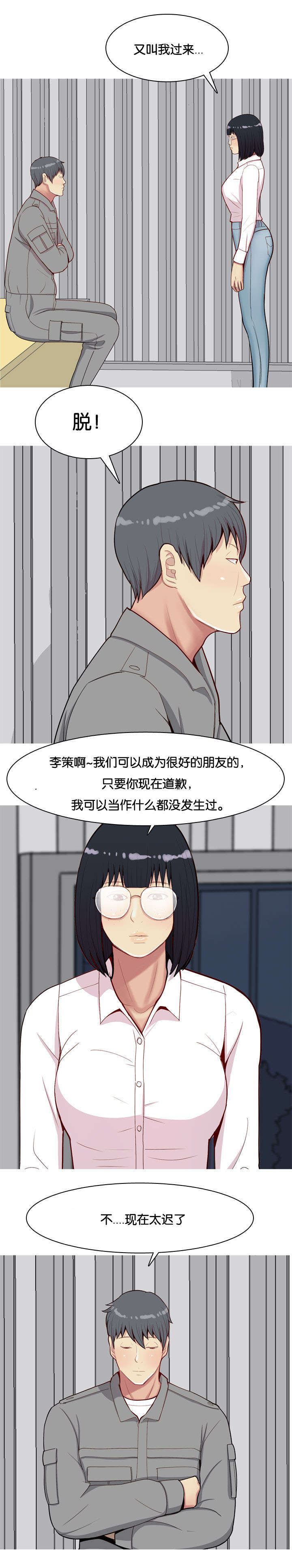 4.jpg