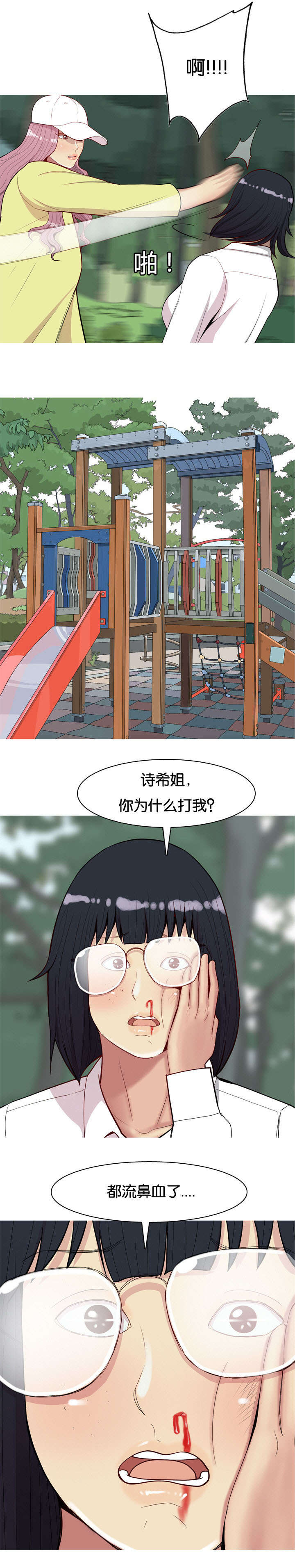 3.jpg