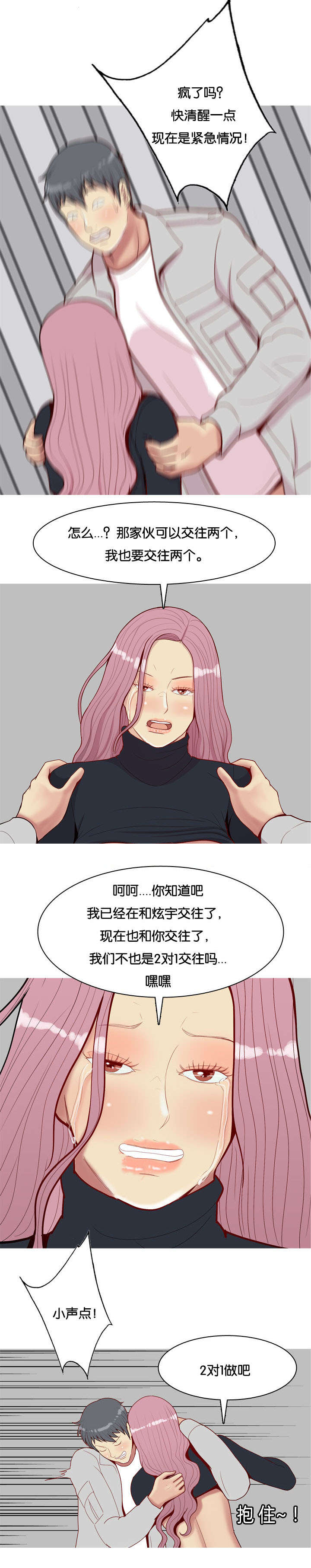 5.jpg