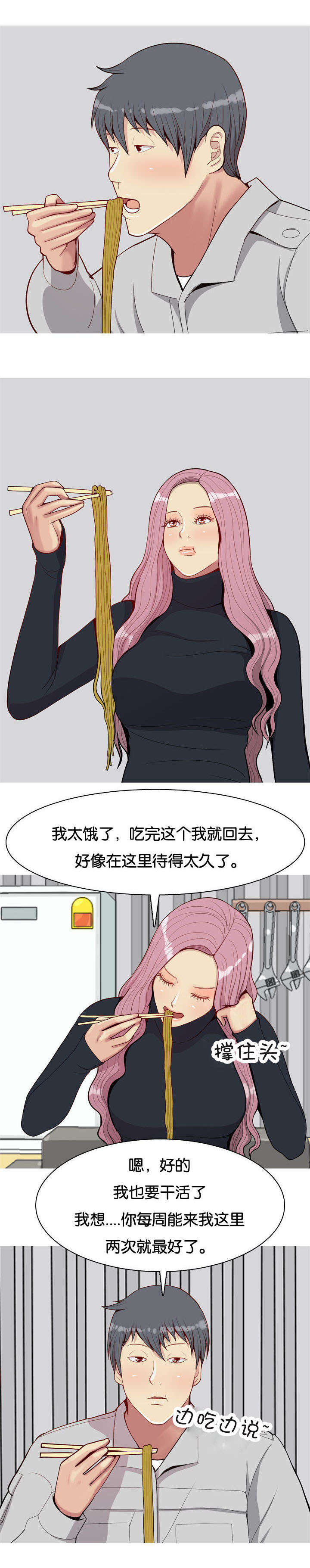 11.jpg