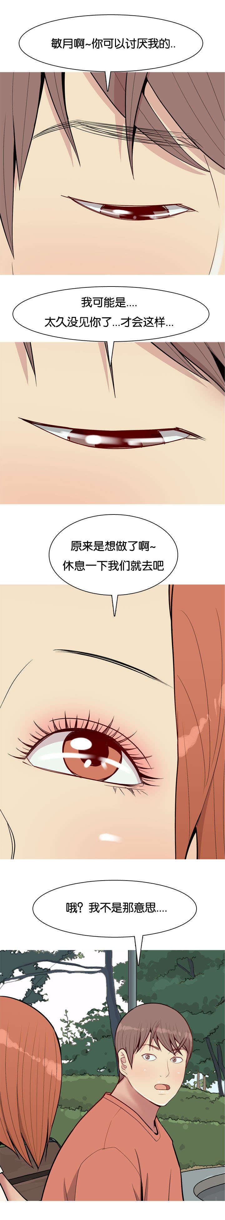 2.jpg