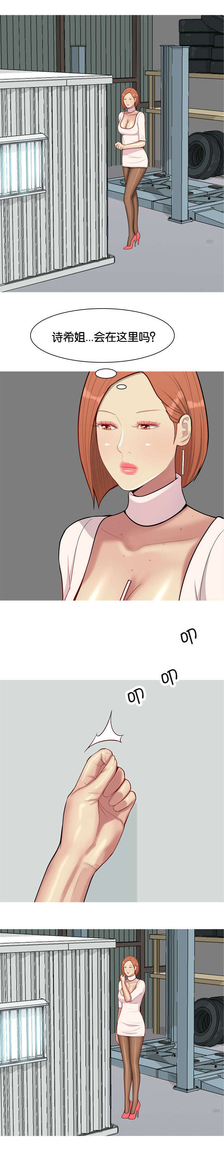 2.jpg