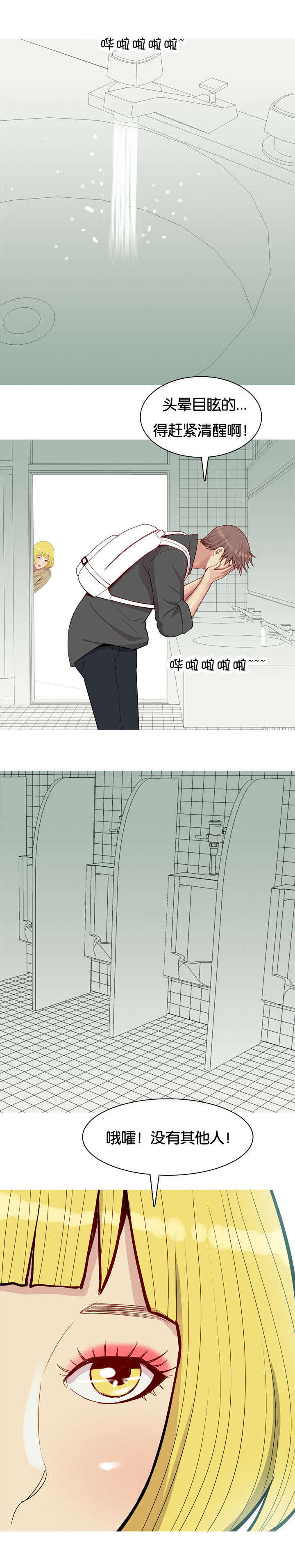 12.jpg