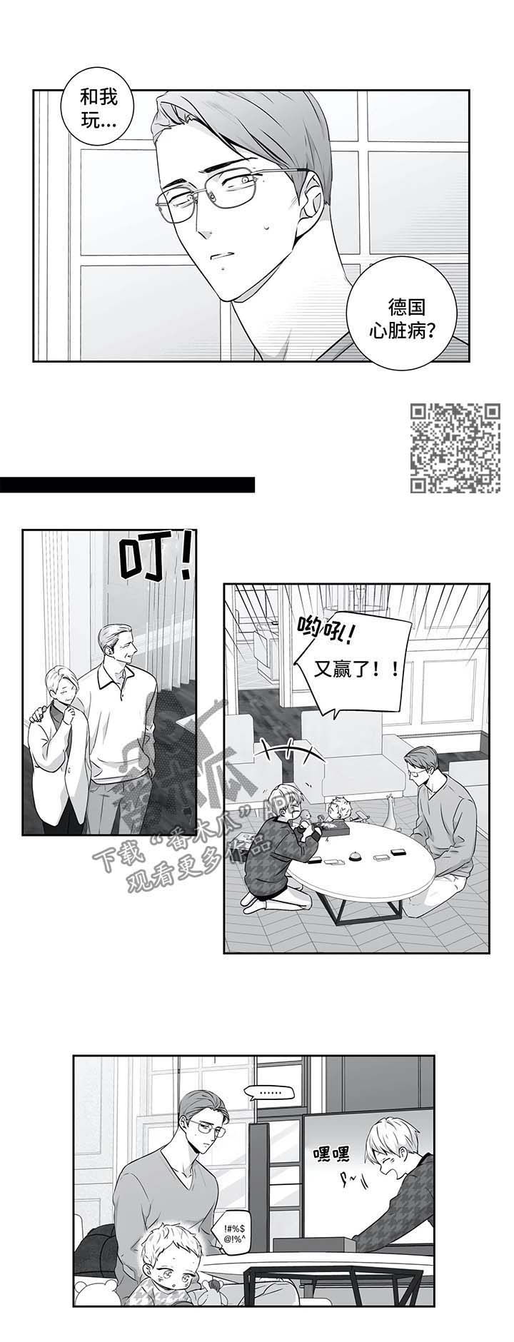 4.jpg