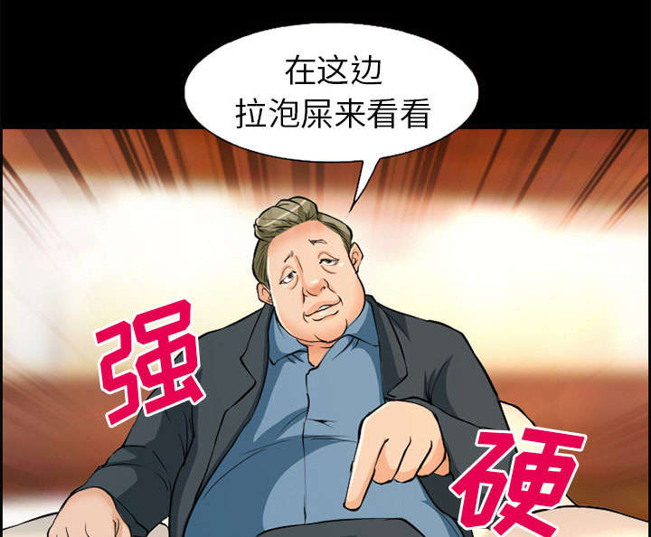 54.jpg