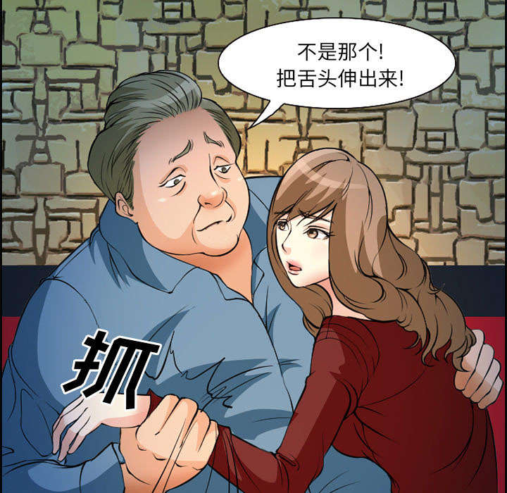 42.jpg