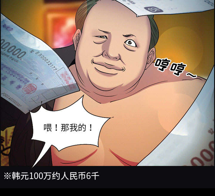 61.jpg