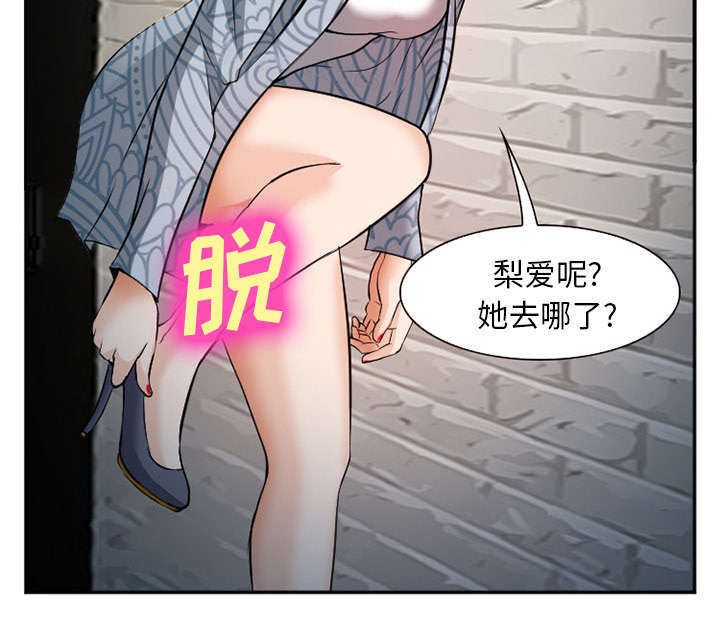 33.jpg