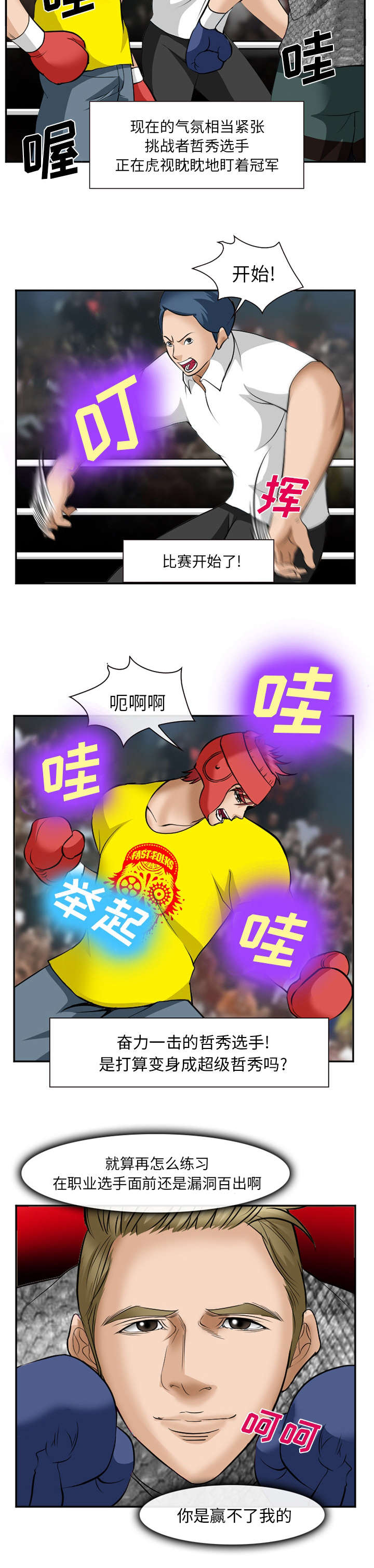 5.jpg
