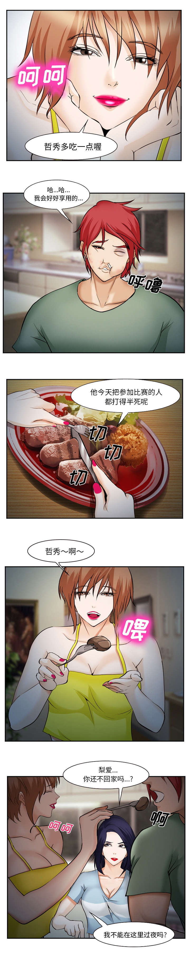 9.jpg