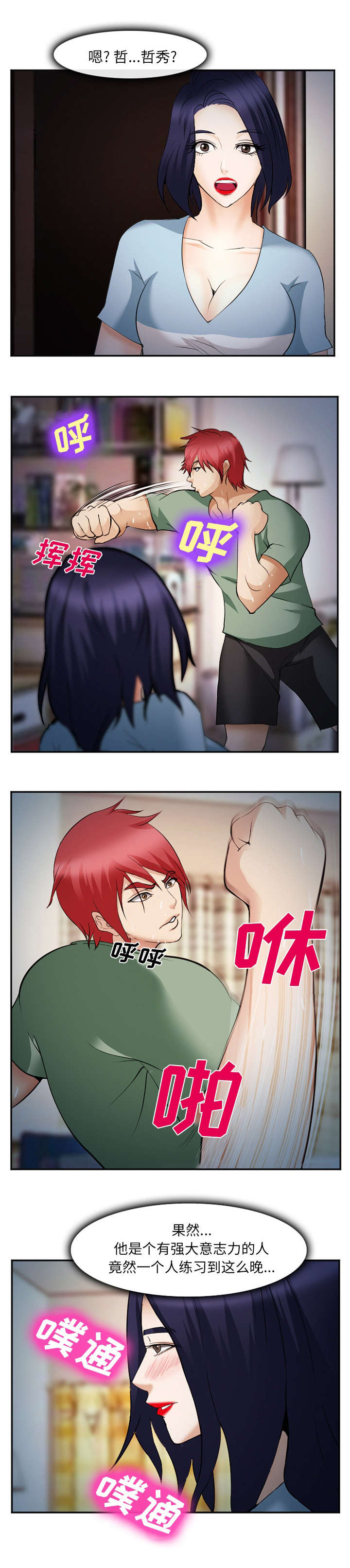 3.jpg