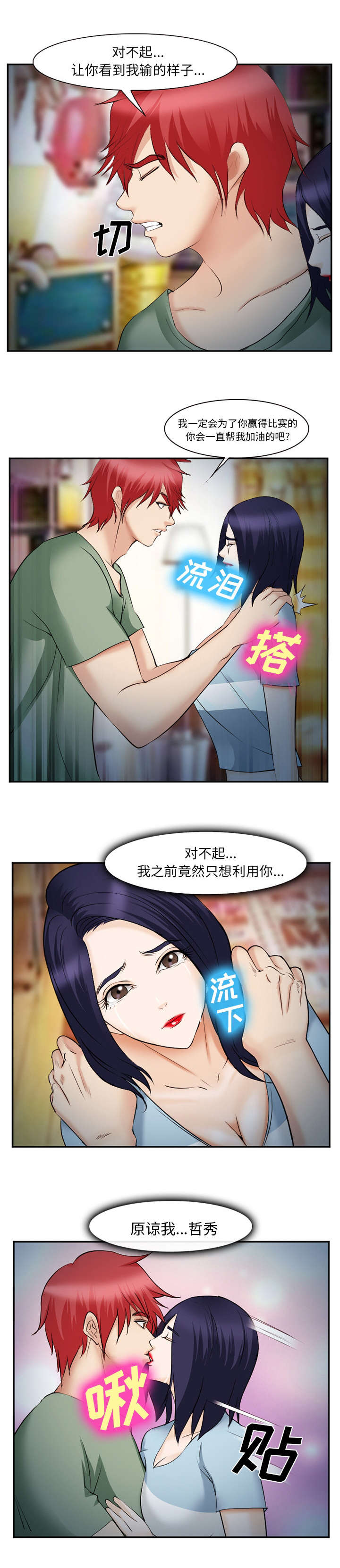 6.jpg