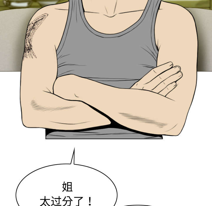 46.jpg