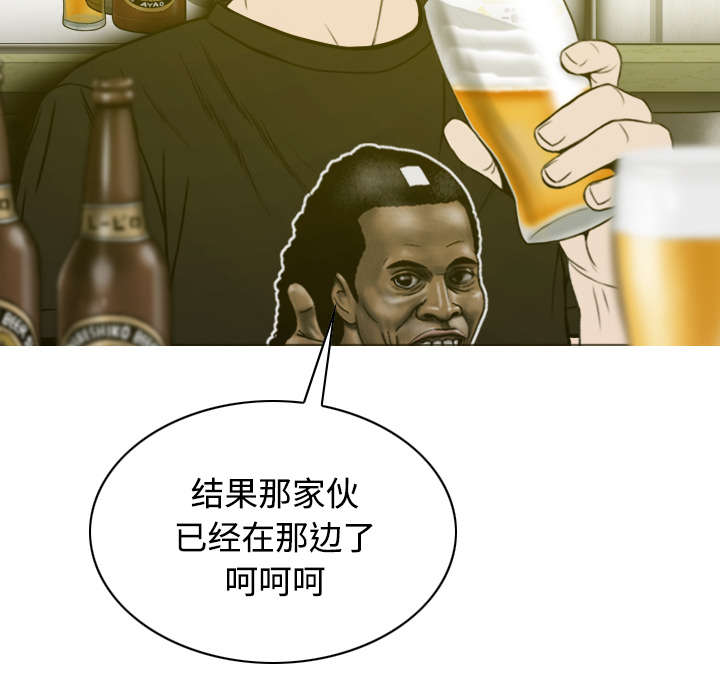 48.jpg