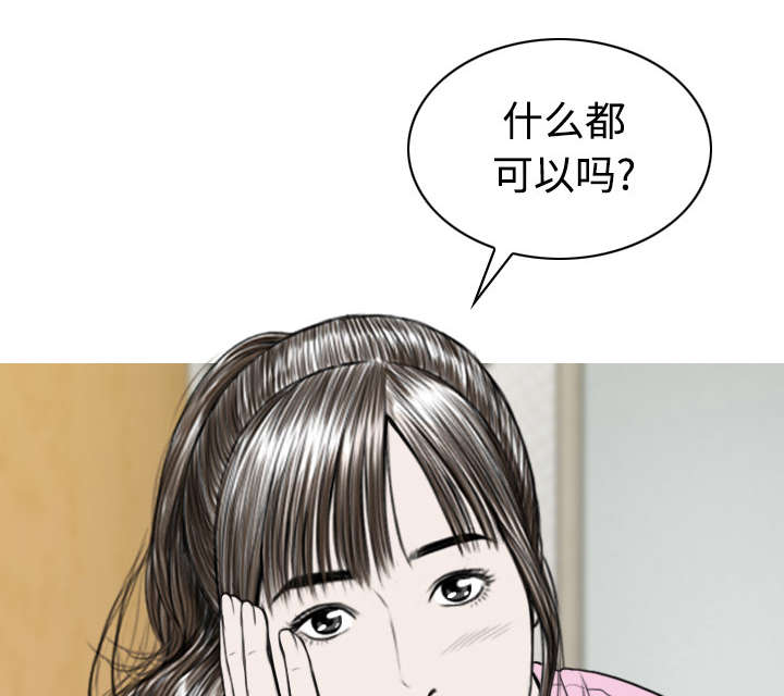 55.jpg