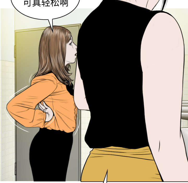51.jpg