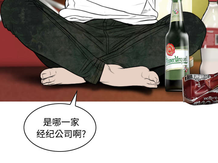 44.jpg