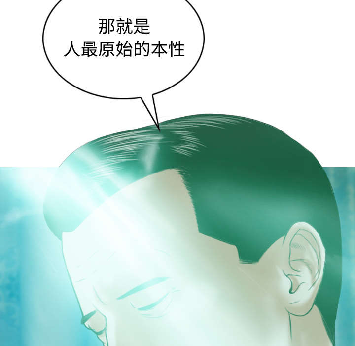 57.jpg