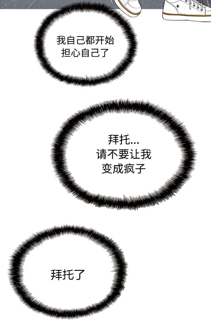 67.jpg