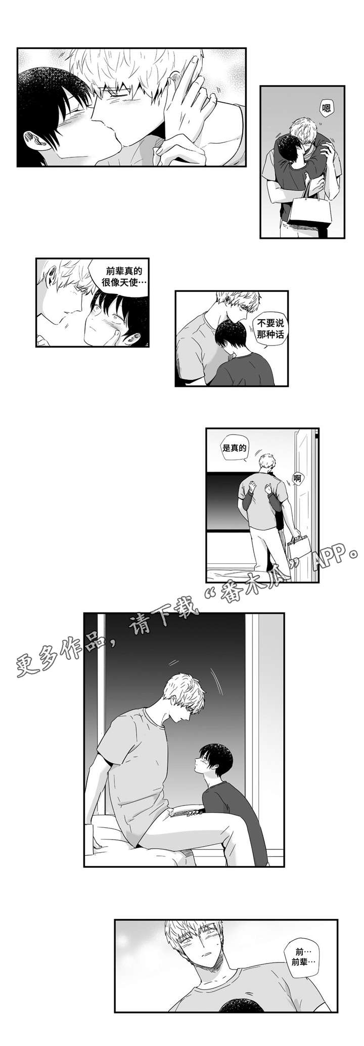 12.jpg