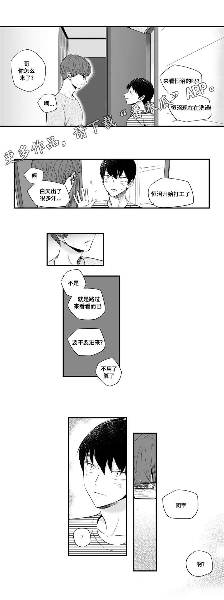 8.jpg