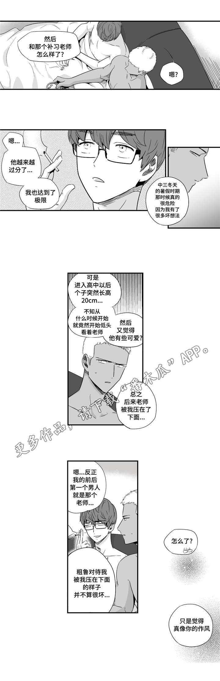 16.jpg