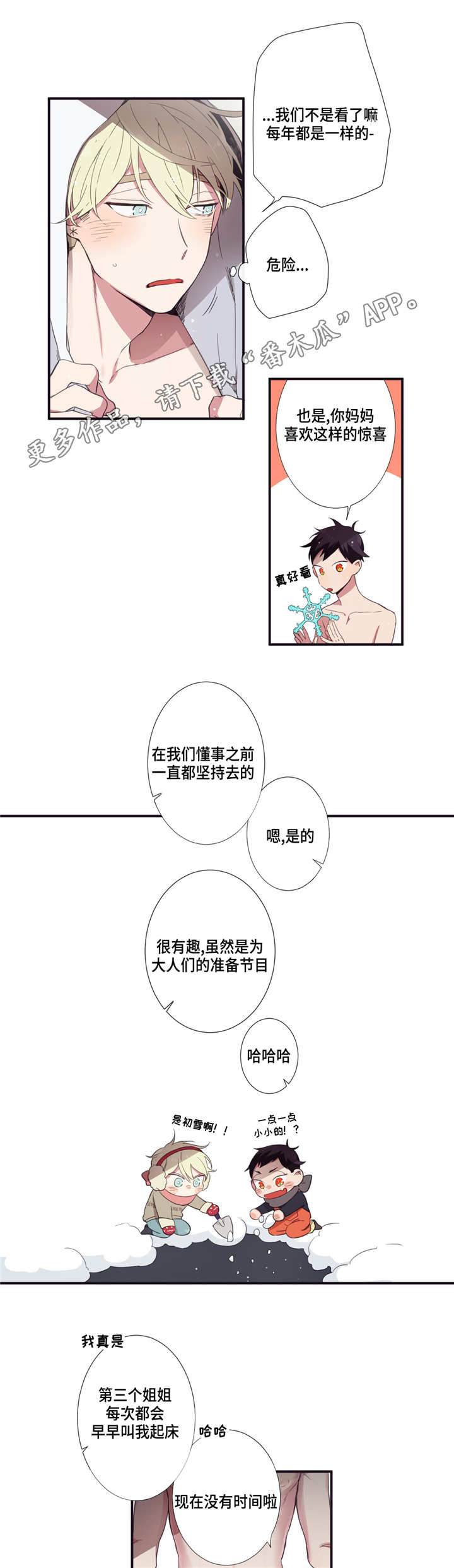 5.jpg