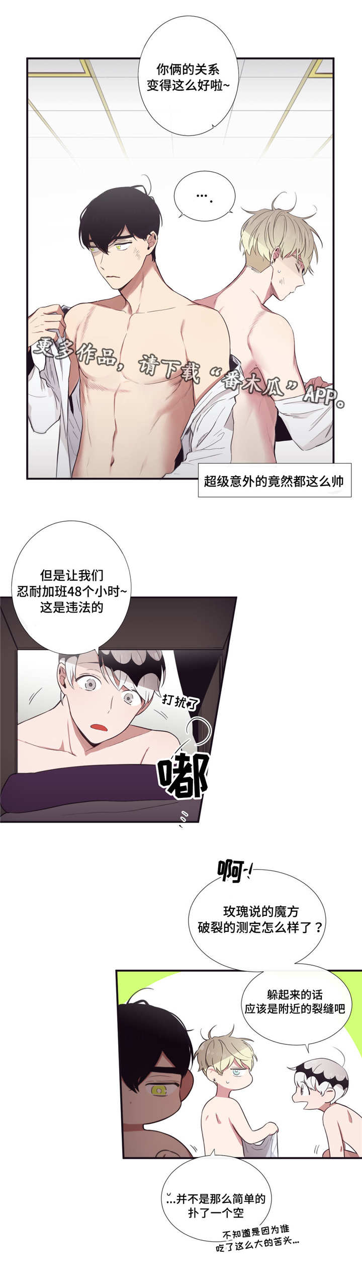 6.jpg