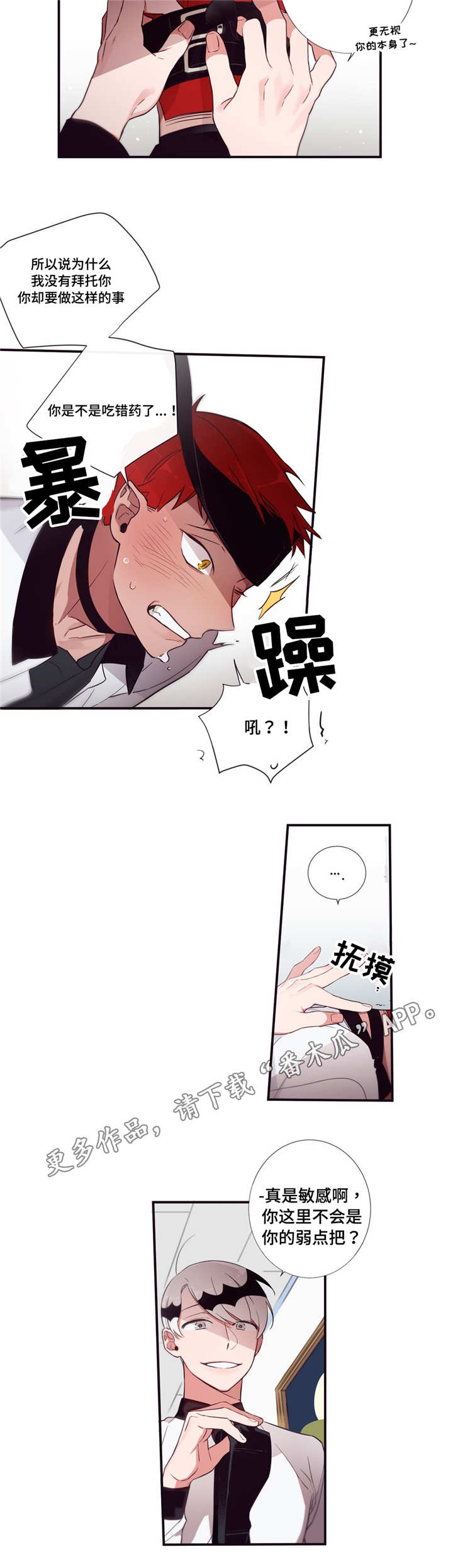3.jpg