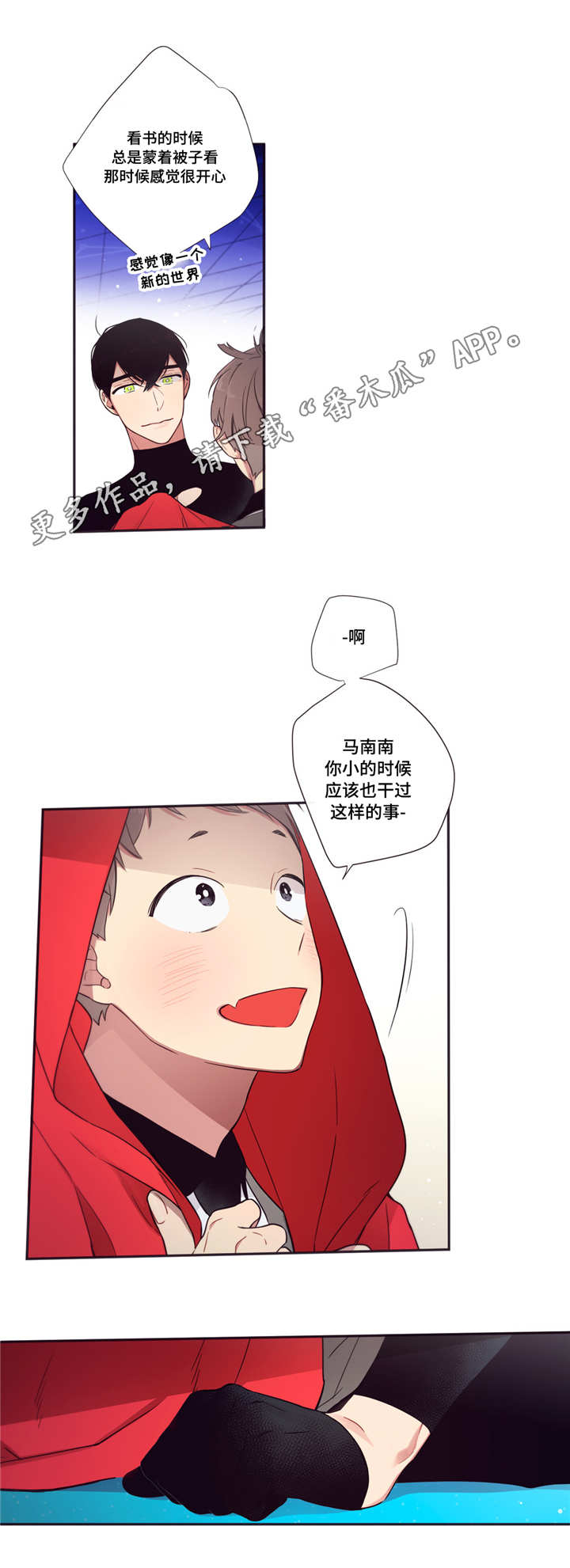 6.jpg