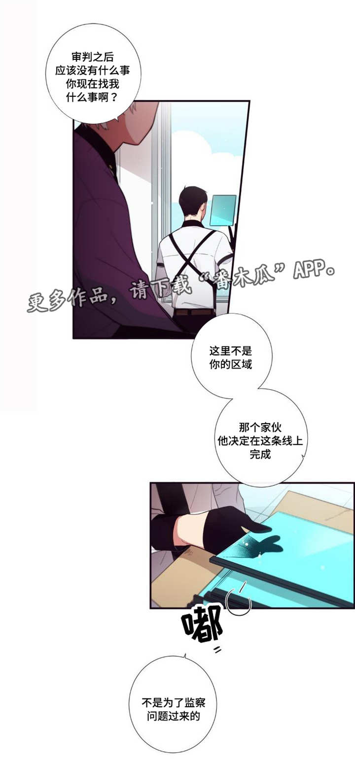 7.jpg