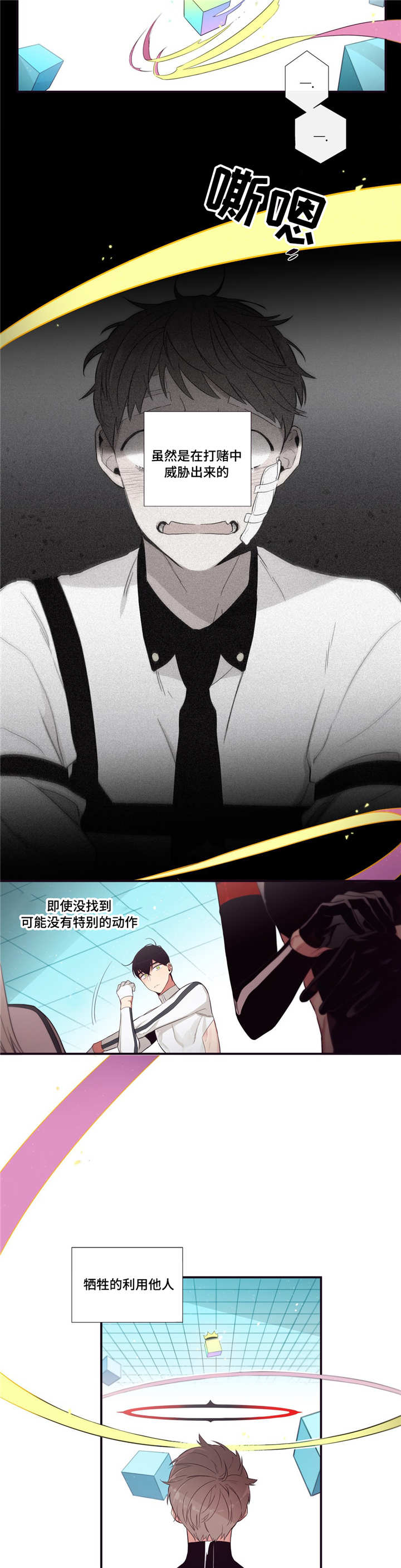 2.jpg