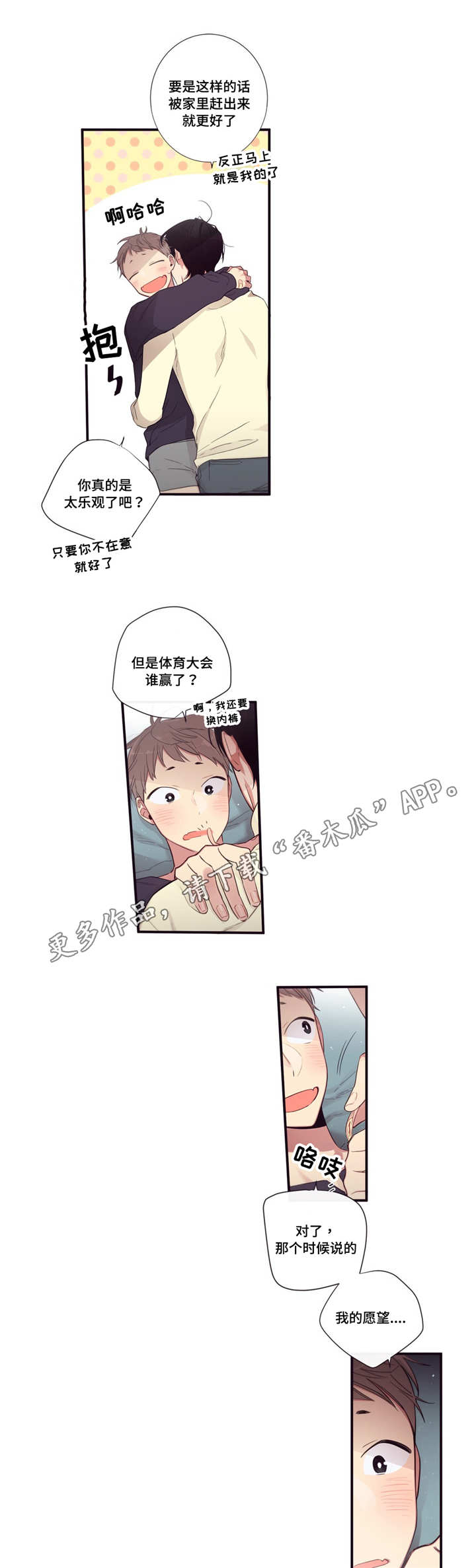 7.jpg