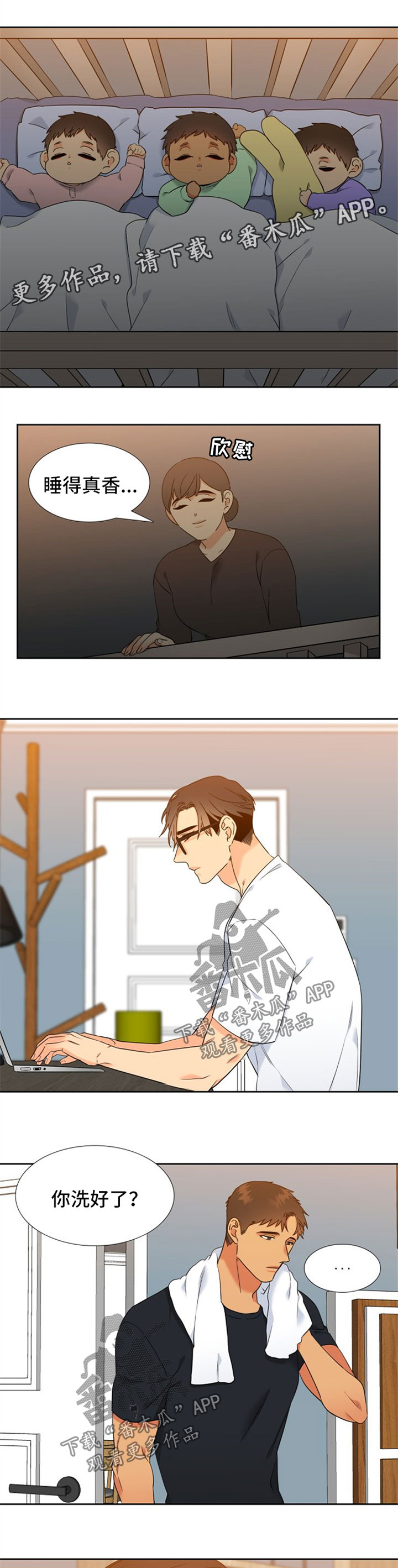 2.jpg