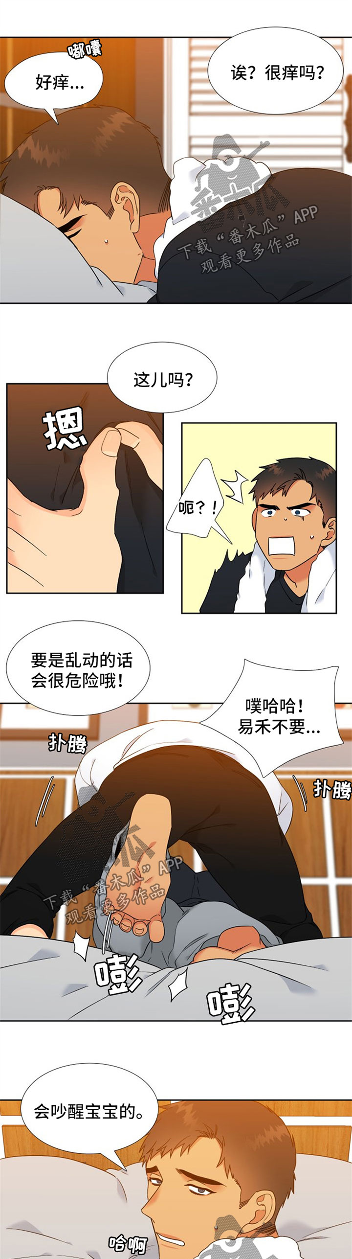 6.jpg
