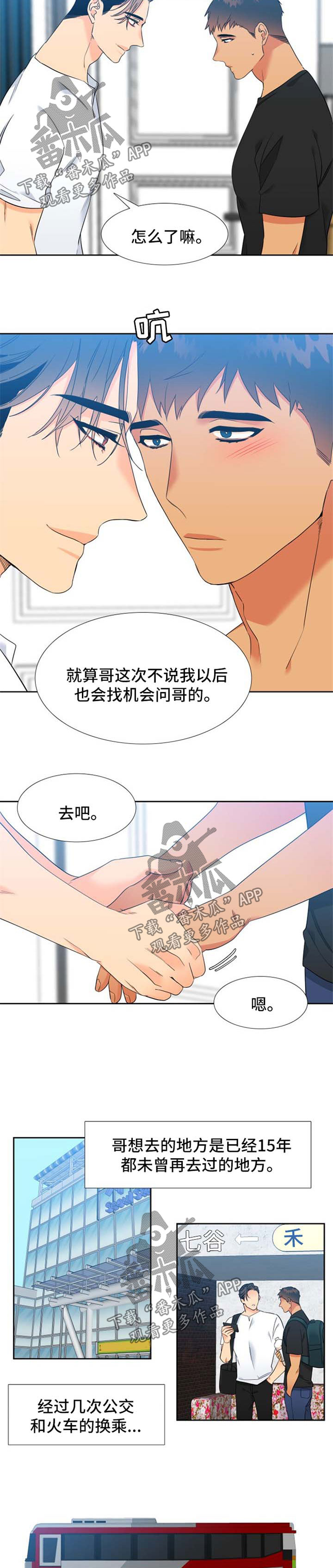 2.jpg