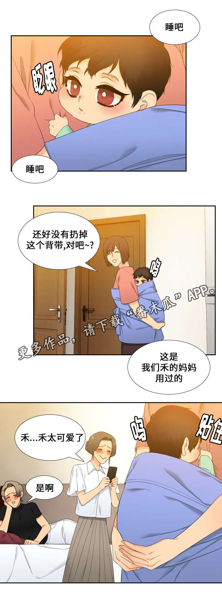7.jpg