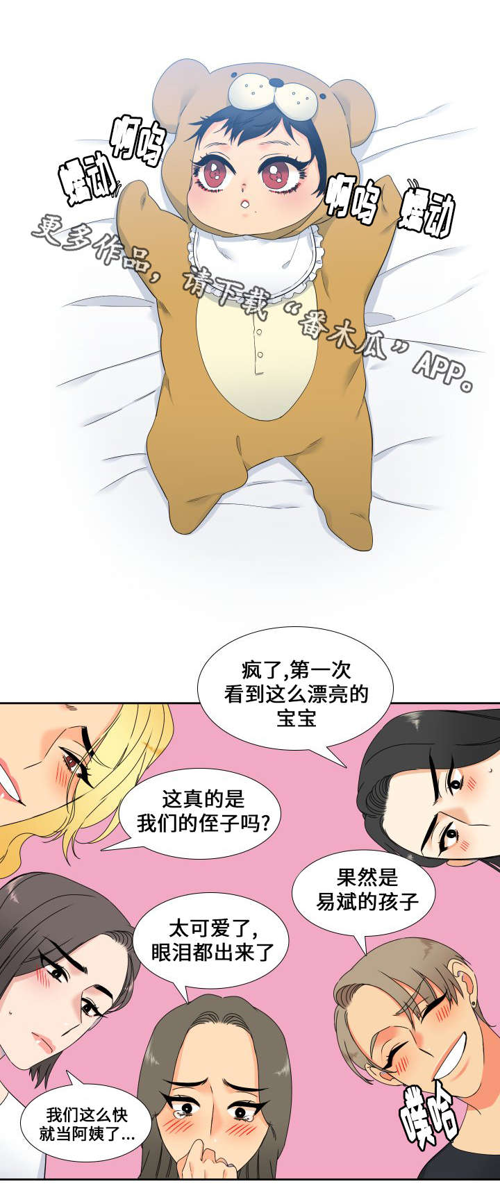 12.jpg