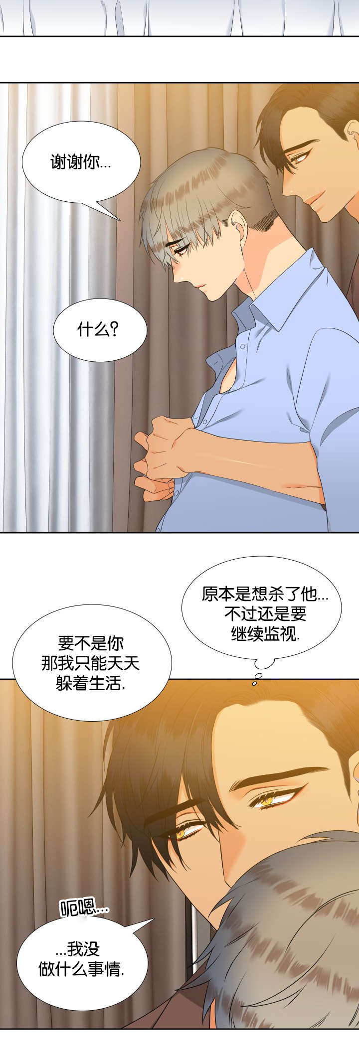 8.jpg