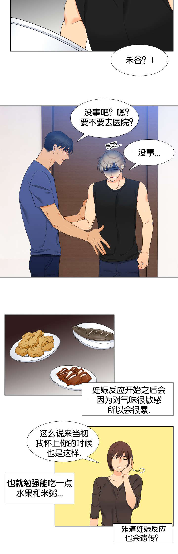 11.jpg
