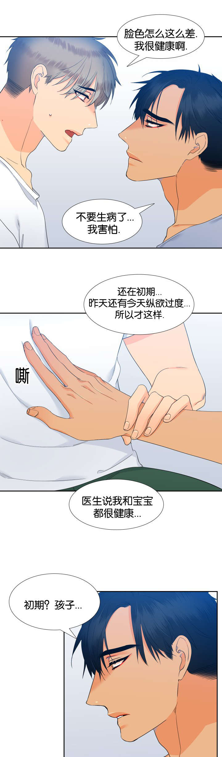 9.jpg