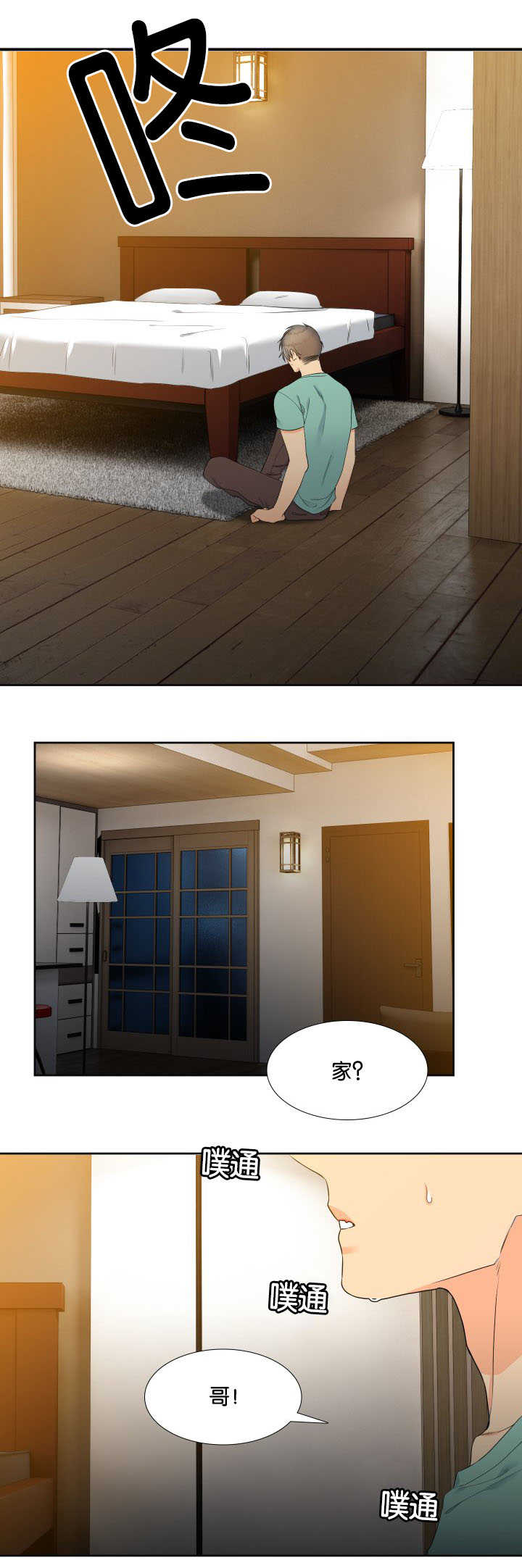 11.jpg