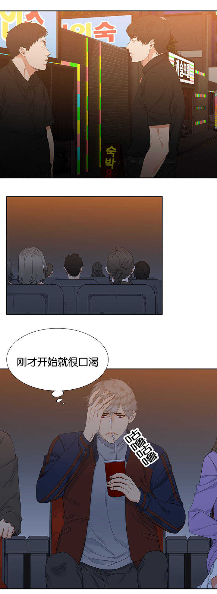 8.jpg