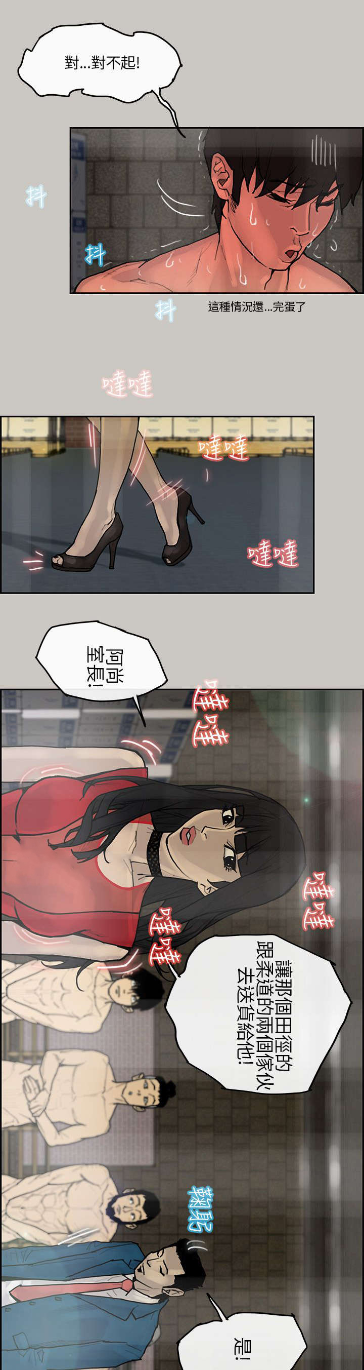 4.jpg