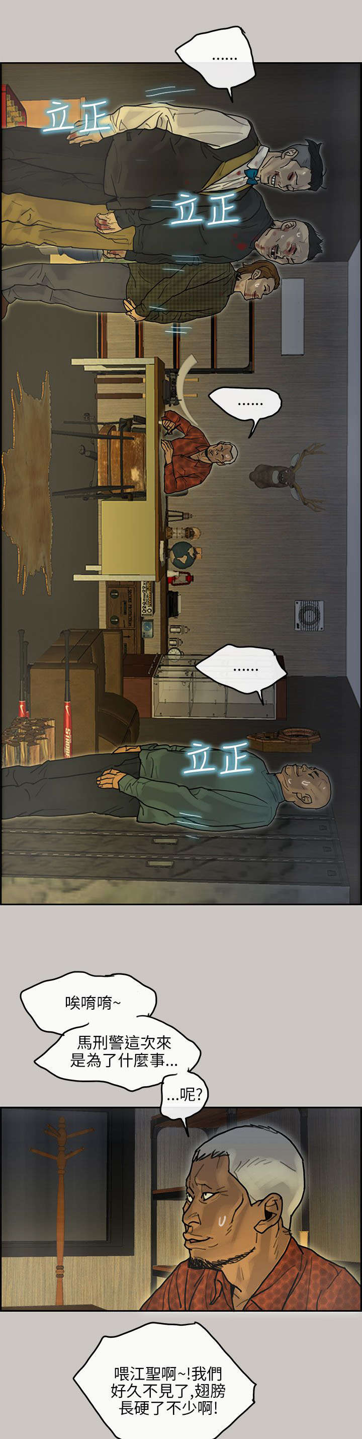 12.jpg