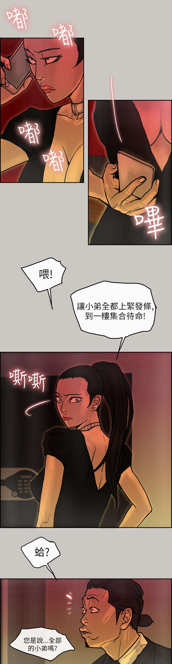 11.jpg
