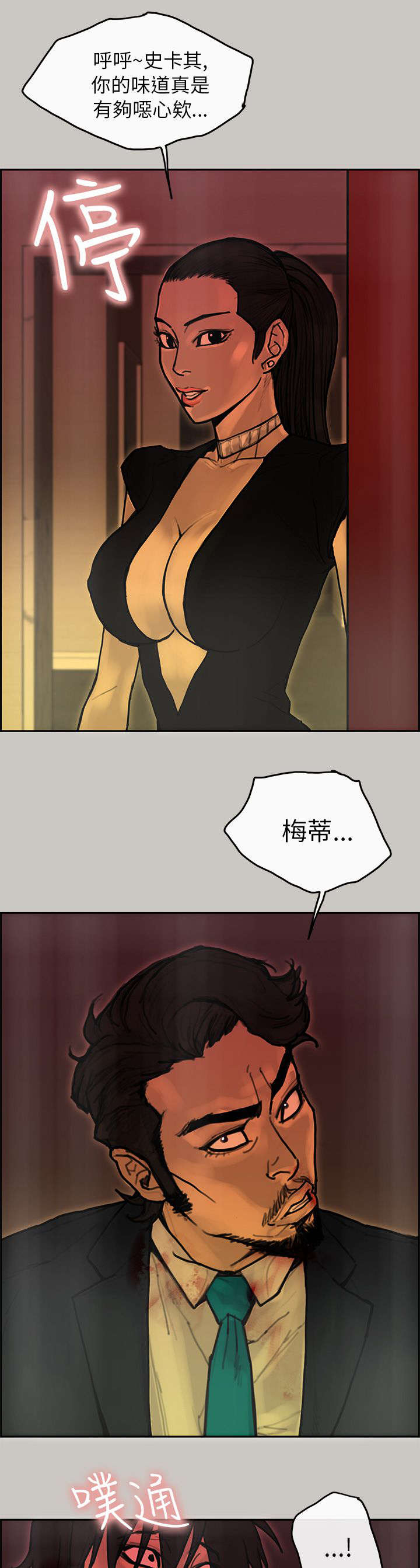 12.jpg
