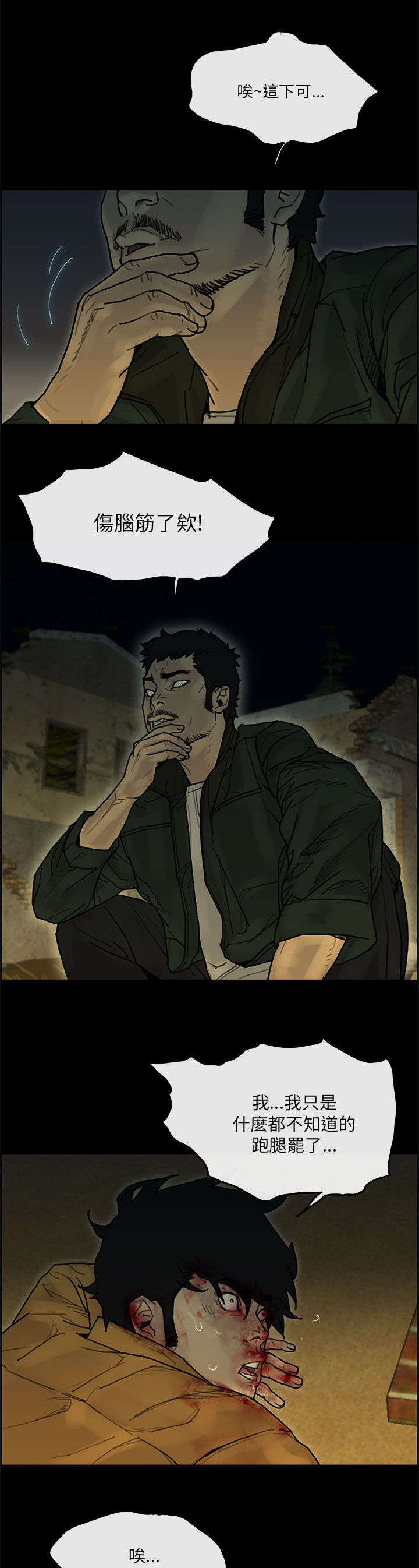 14.jpg